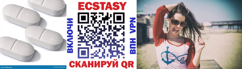 Купить  Короча  ЭКСТАЗИ диски 