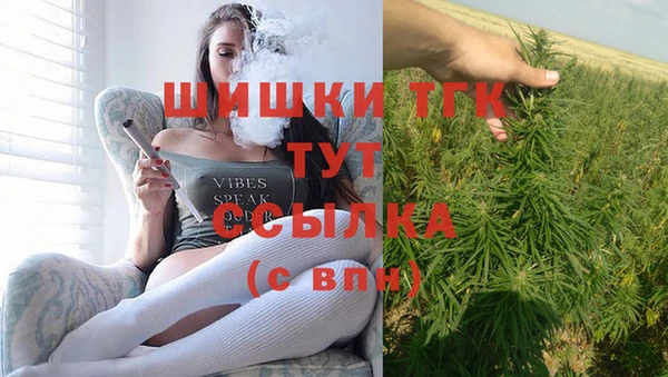 мдма Елабуга