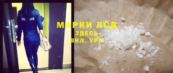 мдма Елабуга