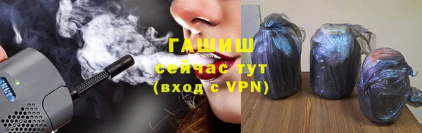 мдма Елабуга