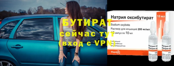 мдма Елабуга
