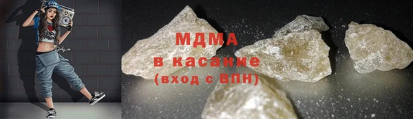 мдма Елабуга