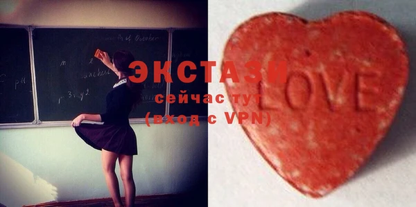 mdpv Зеленодольск