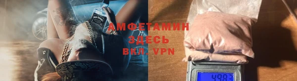 мдма Елабуга