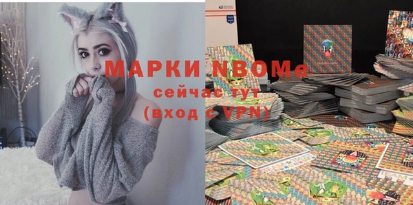 мдма Елабуга