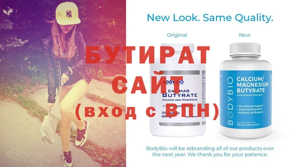 мдма Елабуга