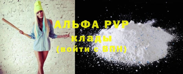 мдма Елабуга