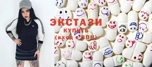 мескалин Елизово