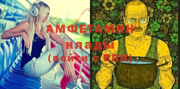 гидропоника Иннополис