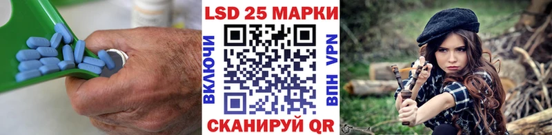ЛСД экстази ecstasy  Купить  Короча 