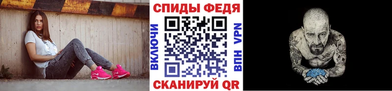 Купить где  Короча  МЕТАМФЕТАМИН Декстрометамфетамин 99.9% 