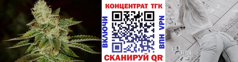 Дистиллят ТГК жижа  Купить где  Короча 